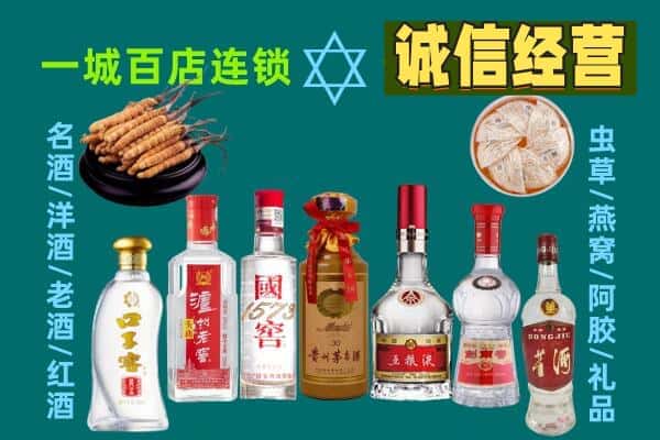 苏州市常熟回收五粮液酒瓶